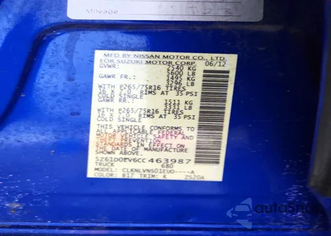 2012 Suzuki Equator Rmz-4 z USA, uszkodzony, nr VIN 5Z61D0EV6CC463987